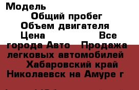  › Модель ­ Toyota Land Cruiser Prado › Общий пробег ­ 14 000 › Объем двигателя ­ 3 › Цена ­ 2 700 000 - Все города Авто » Продажа легковых автомобилей   . Хабаровский край,Николаевск-на-Амуре г.